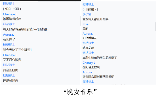 伟德victor1946