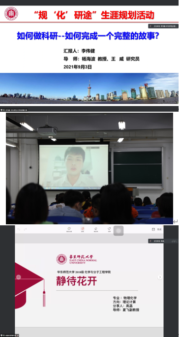 伟德victor1946