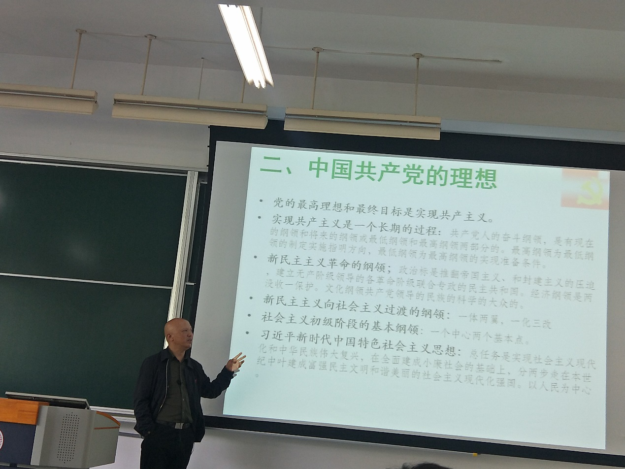 伟德victor1946