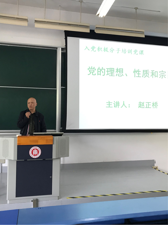 伟德victor1946