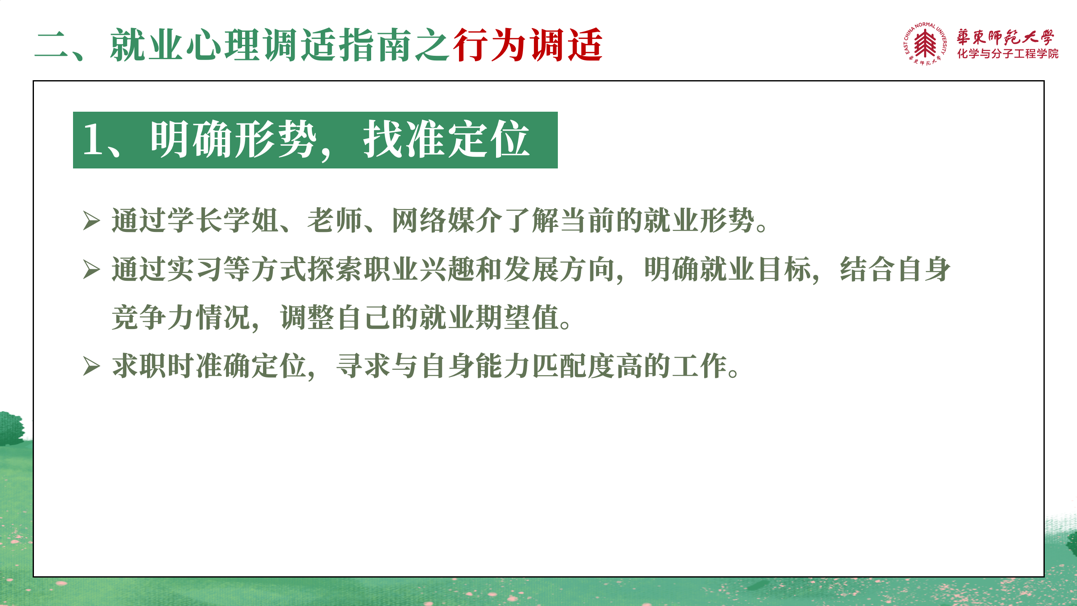 伟德victor1946