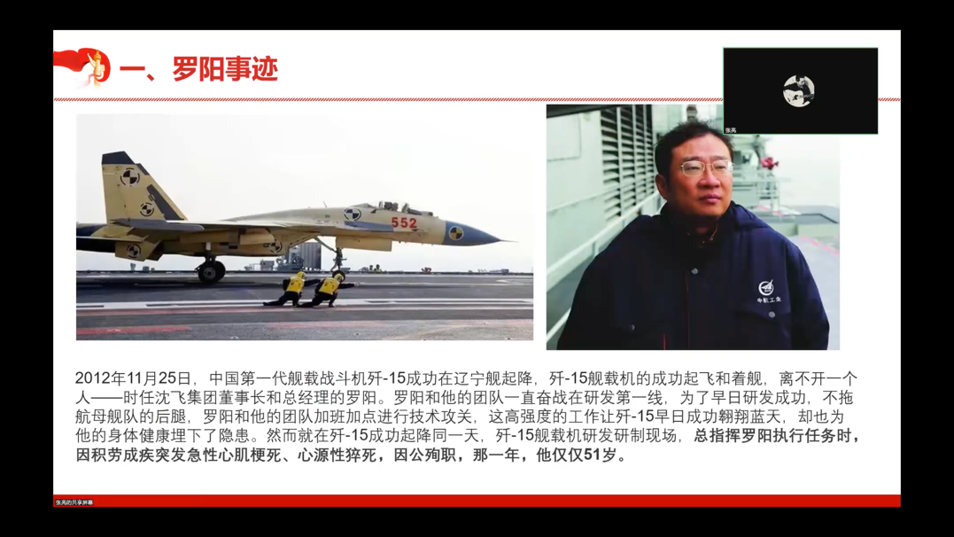伟德victor1946