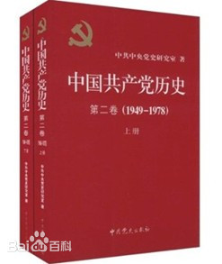 伟德victor1946