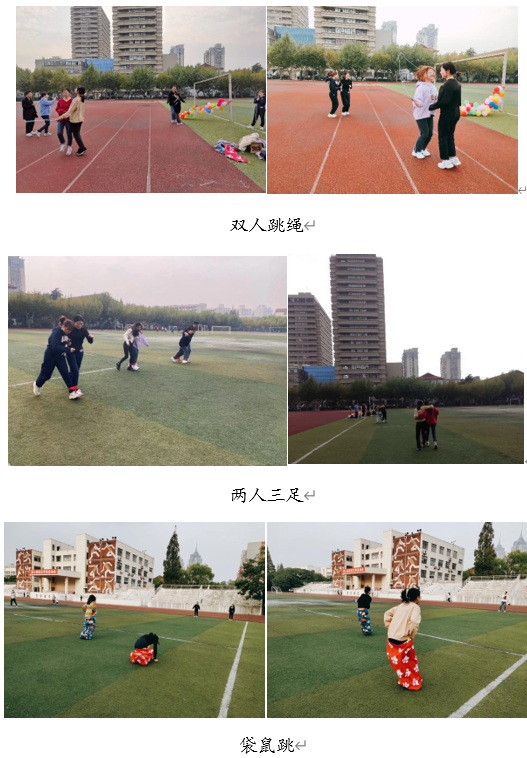伟德victor1946