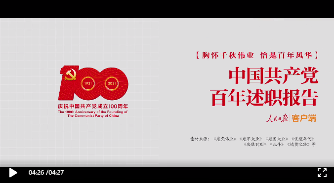 伟德victor1946
