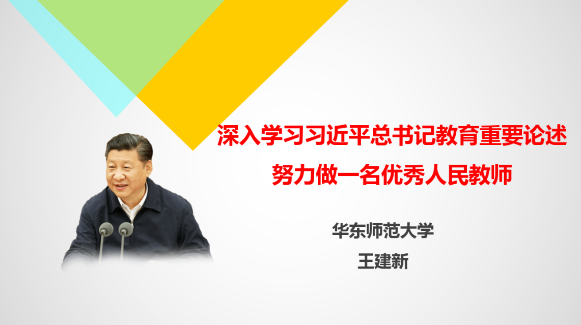 伟德victor1946