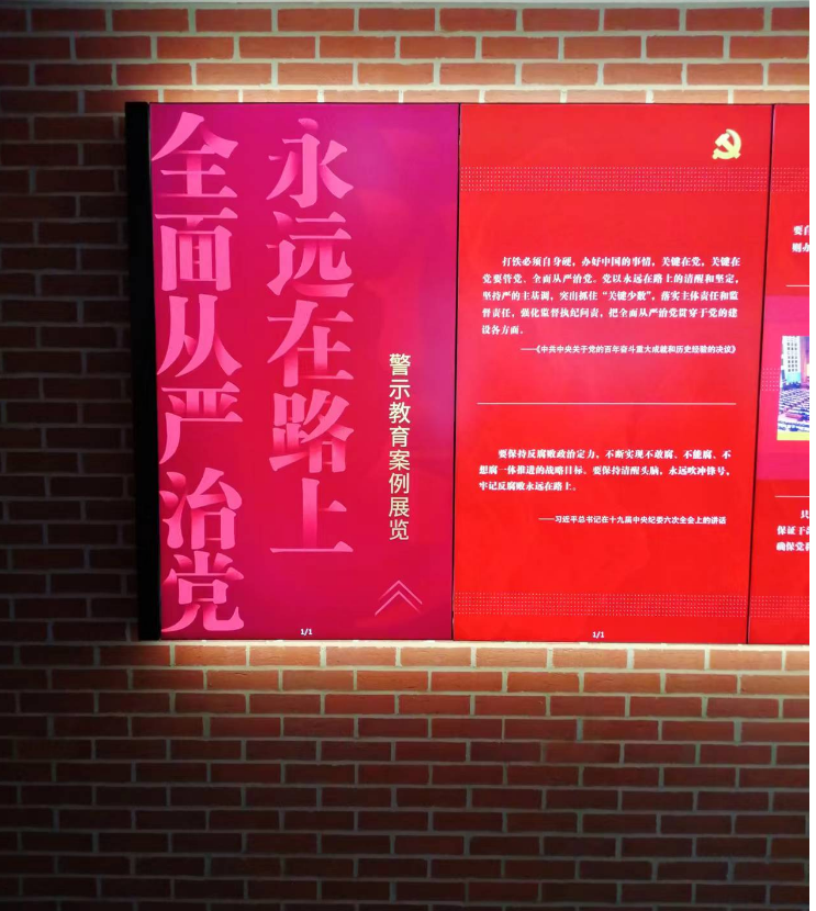 伟德victor1946