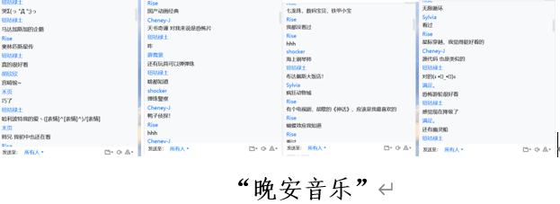 伟德victor1946