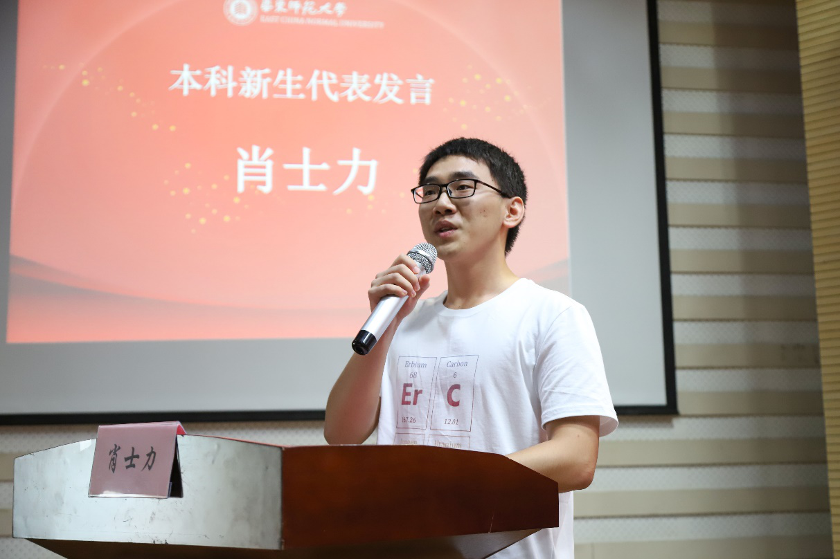 伟德victor1946
