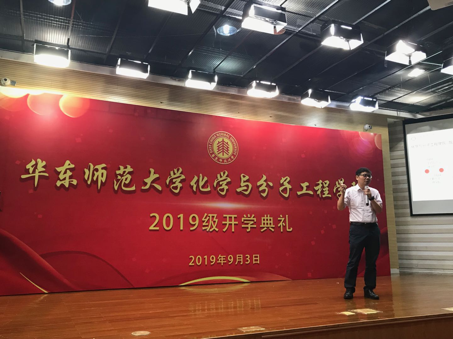 伟德victor1946