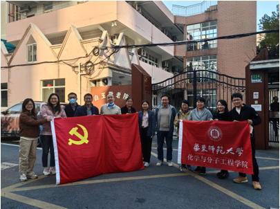 2.png 伟德victor1946