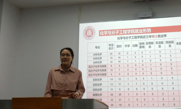 伟德victor1946