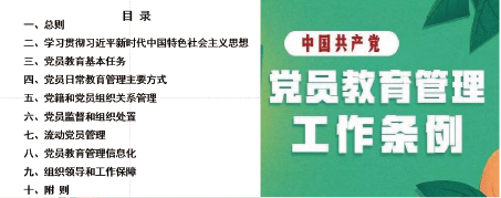 伟德victor1946