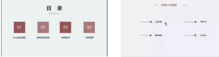 伟德victor1946